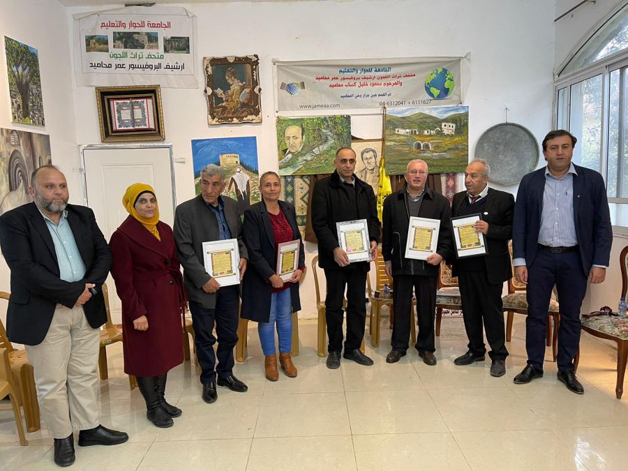 اختتام معرض الأرض بتتكلم عربي في متحف مجد كنعان في مجيدو واللجون ام الفحم 